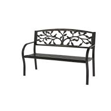 Phi villa metal outdoor patio dining set, table and 4 chairs set of 5. Tree Of Life Metal Garden Bench Black N A