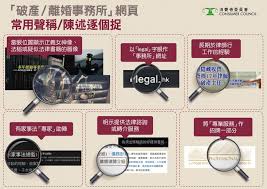 國外網站 國內網站 農委會所屬機關網站 本局業務網站 食安五環專區 國民法官專區. Oxbcmjcn5geolm