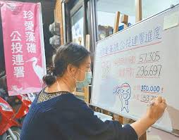 若要接入虚拟专用网络 (vpn)，您需要在网络偏好设置中输入配置设置。 这些设置包括 vpn 服务器地址、帐户名称及所有认证设置，例如您从网络管理员处收到的密码或证书。 如果您从网络管理员处收到 vpn 设置文件，则可以导入它以设置连接。 如果没有收到，则可以手动输. è¦ªå­å…±æŽ¨è—»ç¤å…¬æŠ•å…¬æ°'æ•™è‚²æœ­æ ¹ ä¸­æ™‚æ–°èžç¶² Line Today