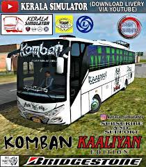 Bussid indian livery apk download latest android version 4 com. Kerala Simulator Komban S Kaaliyan Edition Tourister Bus Download Livery Via Youtube Link Https Youtu Be Zb8gsiflvku Join Kerala Simulator Community For Daily Updates Please Subscribe Our Channel Have A Nice Day