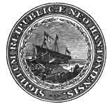 The state of new hampshire has held two seals since it declared its independence from great britain on january 5, 1776. Datei New Hampshire State Seal 1904 Png Wikipedia