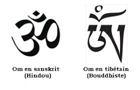 Journal d'informations locales et départementales. Om Ou Aum Tatouages Spirituels Tatouage Yogi Tatouage Bouddhiste