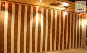 احدث اشكال ديكورات دهانات قطيفة 2017 2018 للشقق و الفلل و القصور لوكشين ديزين نت Home Decor Decor Curtains