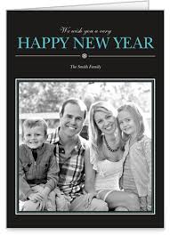 Elegant Wish 5x7 Folded Card By Yours Truly Shutterfly New Year Card Cards Cards And Stationery
