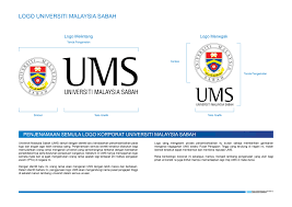 Universiti malaysia sabah, kota kinabalu. Ums Logo Pics