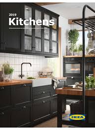 ikea kitchens offers from ikea until