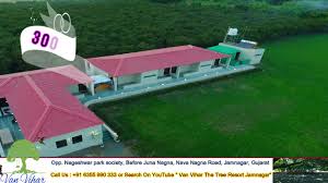 Van Vihar The Tree Resort Jamagar Youtube