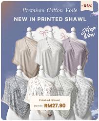 Maksud nama Nur Uzma Mirza