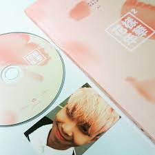 Bts The Most Beautiful Moment In Life Part 2 Peach Version Bts 4th Mini Album The Most Beautiful Moment In Life Pt 2 Peach Version Bts