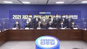 지난 22일 실종된 분당 서현고 3학년 김휘성군이 실종 7일째인 28일 인근 야산에서 숨진 채 발견됐다. Vs2mftce9tmadm