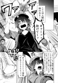 はたらく細胞 BLエロ同人誌】キラーT細胞×1146番の18禁アナルセックス。 | BL同人倉庫