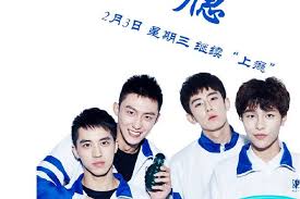 China S Censors Take Another Gay Themed Web Drama Offline Wsj Best web series online for free on mx player. gay themed web drama offline