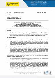 Amanah ikhtiar malaysia (aim) ialah sebuah badan amanah persendirian di malaysia yang ditubuhkan pada 17 september 1987 melalui suratcara perjanjian aim dan didaftarkan di bawah akta pemegang amanah (pemerbadanan) 1952 pindaan 1981 (akta 258). Amanah Ikhtiar Malaysia