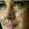 Feb 14, 2019 · هذا الموضوع حول مئة سؤال في تنمية الذكاء وصقل الخبرات والمهارات، ونتمنى أن تحوز إعجاب القارئ الكريم، فهي بحق أسئلة هامة جدًّا تصقل موهبة الذكاء عند الإنسان. Https Encrypted Tbn0 Gstatic Com Images Q Tbn And9gcqkbqdtwol8auavum9ytc3ux1wvirti8vomjghogxczuqv C1rk Usqp Cau