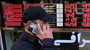 قیمت سکه و طلا امروز پنجشنبه 1404/06/27