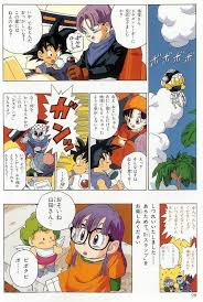 When goku first goes super saiyan god, goten and trunks are still young kids. Dragon Ball Gt Should Be Considered Canon Because Of Dr Slump Forums Myanimelist Net
