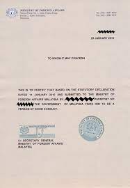 So far, after more than four months of waiting (which is ridiculously long), the first and only. Application Form For Certificate Of Good Conduct Blog Lif Co Id