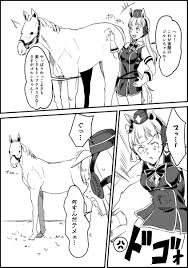 『ウマ娘 プリティーダービー』に登場するウマ娘の一人。 スターティングゲートってすっげーソワソワすんだよ!自分で蹴り開けるシステムになんねーかな!？ 概要 プロフィール |^誕生日|3月6日| |^身長|170cm| |^体重|測定不能| |^スリーサイズ. Ow8q M2jdoxlum