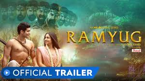 فيلم kakushigoto the movie 2021 مترجم. Ramyug Official Trailer Kunal Kohli Mx Original Series Mx Player Youtube