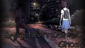 Bongcheon-Dong Ghost Creepiest Comic Ever So Scared - YouTube