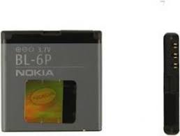 Nokia 7900 Crystal Prism Batterij ...