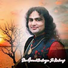 Aniruddhacharya ji - YouTube