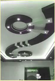 جبس اسقف الدليل الشامل لأجمل الديكورات و جبسيات مجالس 2020 موبليات دمياط