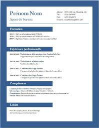 Le haut de page de ce modèle cv vierge à remplir permet de laisser une trace de sa candidature tout en restant le plus sobre possible. 50 Modeles De Cv A Telecharger Gratuit Au Format Word Cv Gratuit Cv Gratuit Word Modele Cv Gratuit