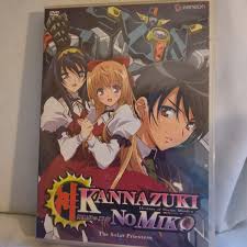 Kannazuki no Miko Volume 1: Solar Priestess DVD OPEN BOX MINT CONDITION.  13023271593| eBay