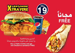 الفروج الطازج الخان Al Farooj Fresh Al Khan Posts Facebook