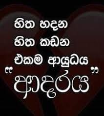 Check spelling or type a new query. 9 Love Quotes For Boyfriend Ideas In 2021 Love Quotes For Boyfriend Love Quotes Love Quotes For Girlfriend