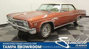 Image result for Aztec Bronze 1966 Nova