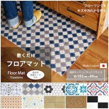 楽天市場 10 offクーポン配布中3 28 日 01 59まで 壁紙 シール 巾65cm 2 6m 100柄以上 はがせる シール壁紙 賃貸ok 防水 リメイク シート モザイクタイル ウォールステッカー hatte me ハッテミー 壁紙屋本舗 壁紙屋本舗 カベガミヤホンポ リメイクシート
