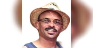 Mr. Fredrick Douglas Gaines, III Obituary