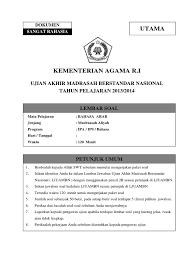 Maybe you would like to learn more about one of these? Soal Uambn Bahasa Arab Ma