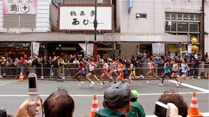 tokyo marathon wikipedia