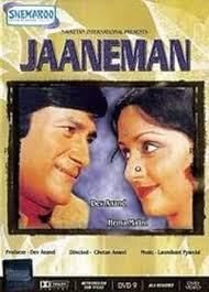Amazon.com: Jaaneman (1976) (Hindi Film