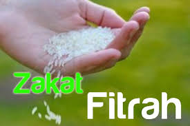 Zakat fitrah apk we provide on this page is original, direct fetch from google store. Kadar Bayaran Zakat Fitrah Bagi Tahun 1438h 2017 Blog Ibu Mifzal