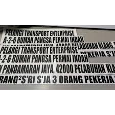 Dell may have over 100, 000 employees worldwide, but they are incapable to help its customers in time of trouble especially in malaysia. Custom Made Lorry Door Signwriting Company Name Address Sticker Jpj Puspakom Shopee Malaysia