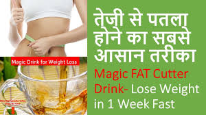 Pin On Easy Weight Lose