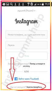 Este o solutie pentru cei care vor o pauza de la reteaua sociala sau o varianta care ii poate ajuta sa stea mai putin in mediul online. Cum SÄƒ AdÄƒugaÈ›i Un Al Doilea Cont La Instagram Pe Un Singur Telefon