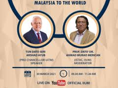 He was the first director of institut teknologi mara (now tan sri arshad ayub is known as the person responsible for the development of universiti teknologi mara (uitm), a university that. Murabbi Talk Series With Ybhg Tun Dato Sri Arshad Ayub
