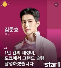 솔라, '11자 복근' 머슬퀸 변신…이 악물고 했. ì•³ìŠ¤íƒ€ì¼ ìŠ¤íƒ€ ìŠ¤íƒ€ì¼ ë§¤ê±°ì§„