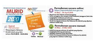 Terus pergi ke website utama milik kementerian pendidikan malaysia yang dikhususkan untuk pra sekolah ( klik sini ) 2. Permohonan Prasekolah Dibuka Mulai 1 Mac 2019 Ini Cara Daftar Online