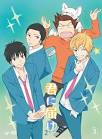 君に届け　2ND SEASON