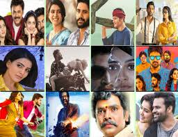 2019 Telugu Cinema Box Office Films That Brought Money Telugucinema Com While a few manage to impress the audiences through performances or story par excellence, it is the box office numbers that ultimately stand out. 2019 telugu cinema box office films