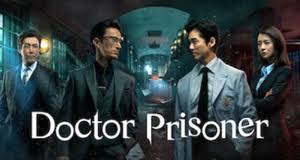 It's called 20's and it only has 4 episodes but they totally nailed it with the romance!!! Da In Lee Serien Sendungen Auf Tv Wunschliste