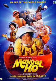 Velaikkaran, rajini with senthil & naseer. Mangal Ho Movie Showtimes Review Songs Trailer Posters News Videos Etimes