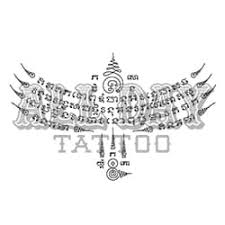 Khmer tattoos are more widely known as the sak yant tattoos. Sak Yant Traditional Thai Tattoos All Day Tattoo Studio In Bangkok