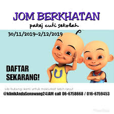 Pada hari pertama anda tidak boleh mengeluarkan pembalut itu. Jom Berkhatan Klinik Anda Senawang 24jam Facebook